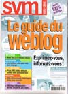 Svm_001_4_vue_1_1